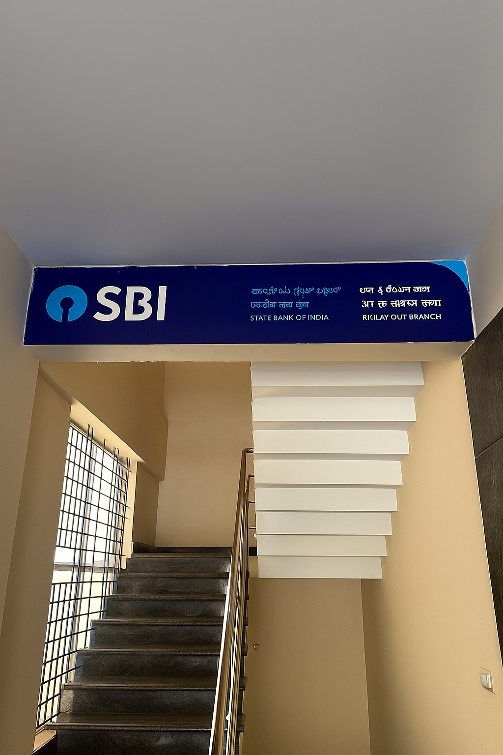 State Bank of India