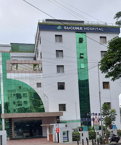 Suguna Hospital – Best Multispeciality Hospital in Bangalore